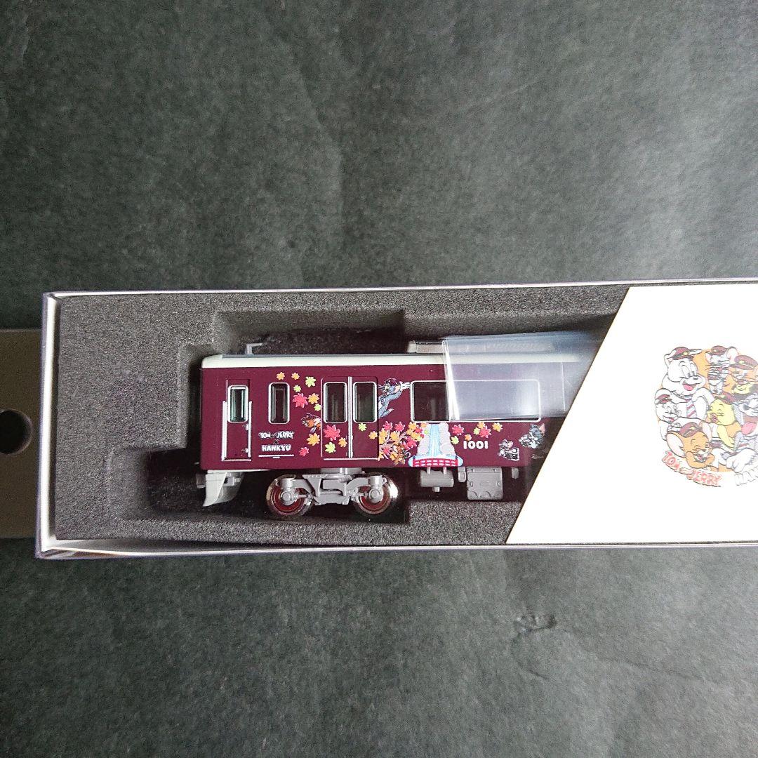 トムとジェリー×阪急電車「ディスプレイモデル阪急1000系宝塚線トムとジェリ」
