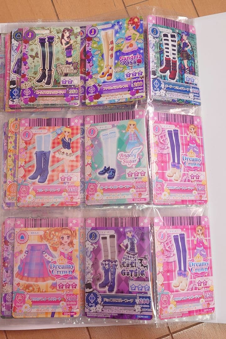 アイカツカードセットとバインダー、プリパラ