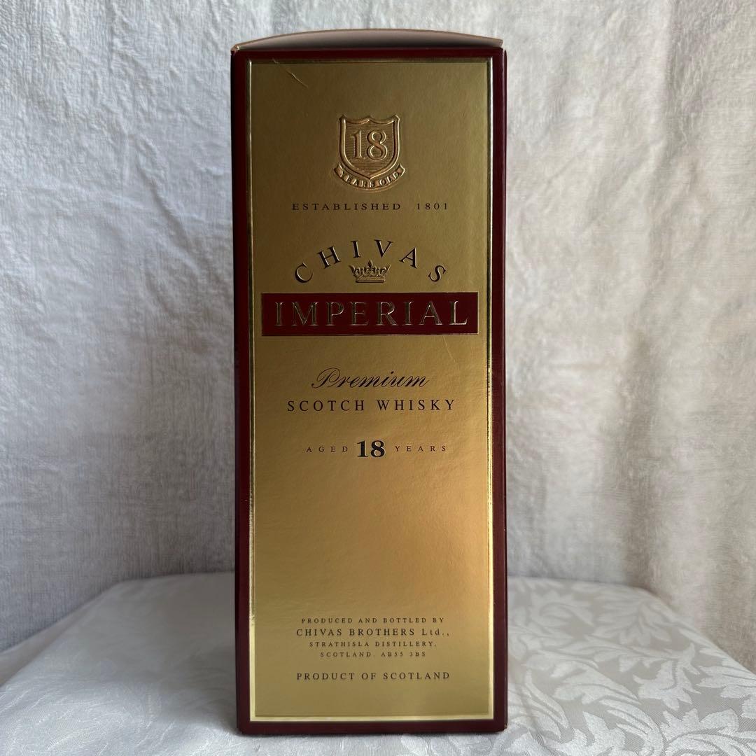 CHIVAS IMPERIAL スコッチ ウイスキー 700ml 未開封