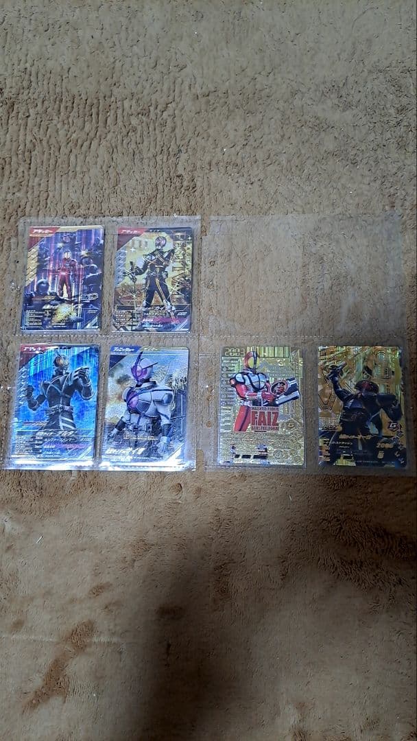 ガンバレジェンズ 引退品