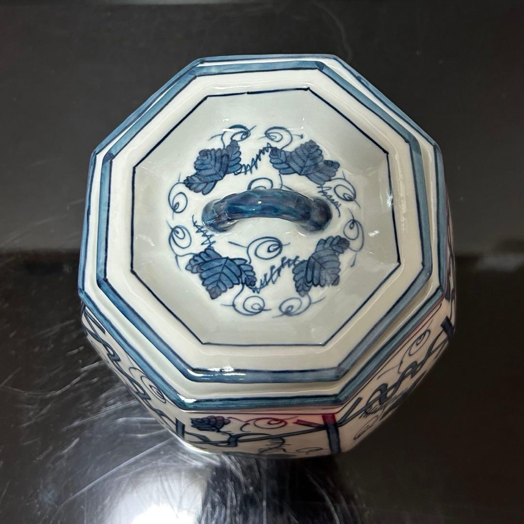 染付葡萄棚水指　茶道具懐石茶箱鵬雲斎坐忘斎淡々斎即中斎而妙斎棗茶杓茶碗香合棗釜