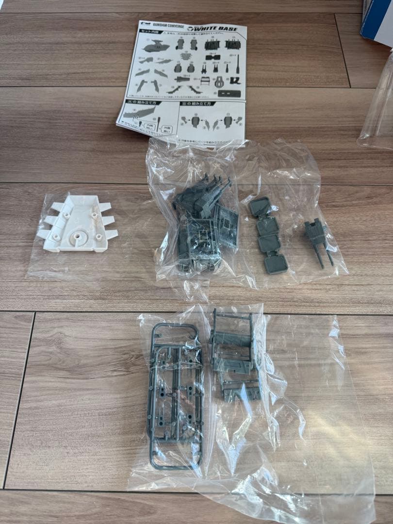 ロボット GUNDAM CONVERGE SCV-70 WHITE BASE