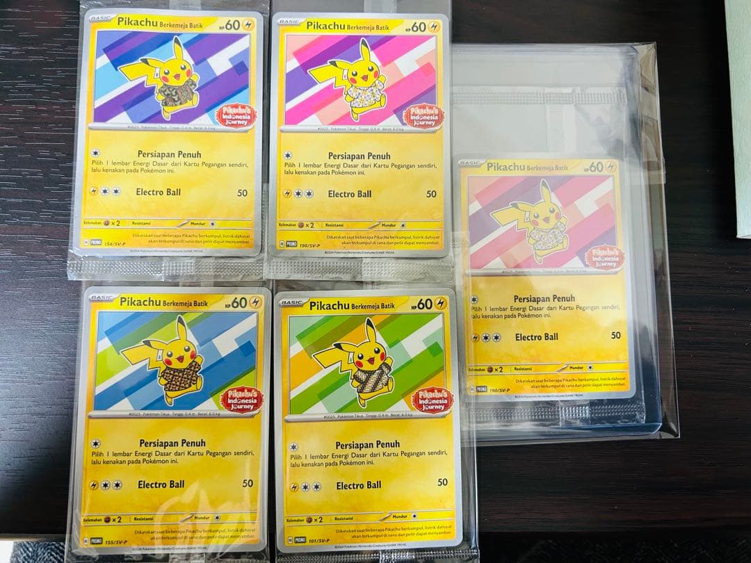 バティックシャツのピカチュウ 5枚セット