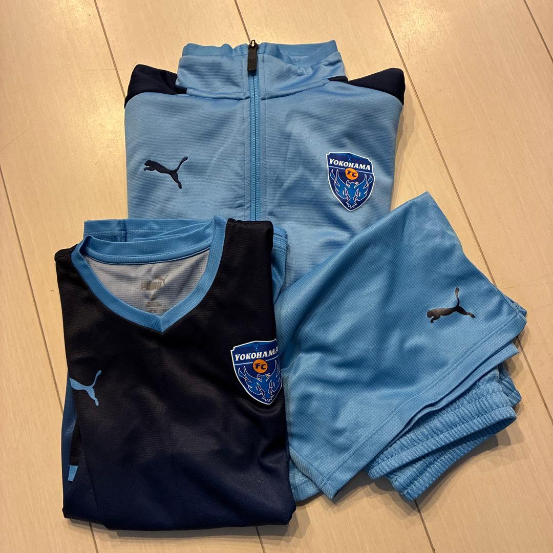 横浜FC サッカースクール PUMA トレーニングウェア 3点セット160