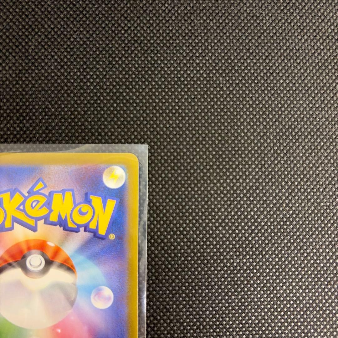 メガリザードンX ex SAR ポケモンカード インフェルノX