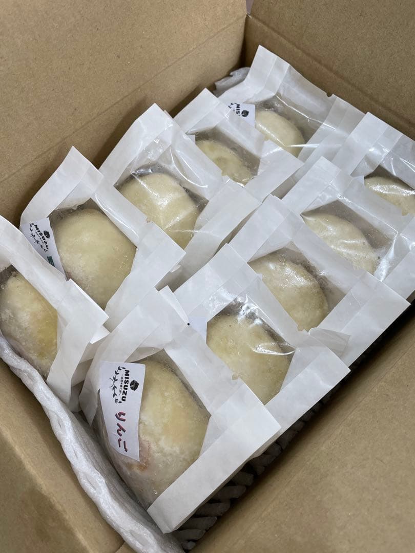 信州おやき\"セレクト専用出品\"冷凍