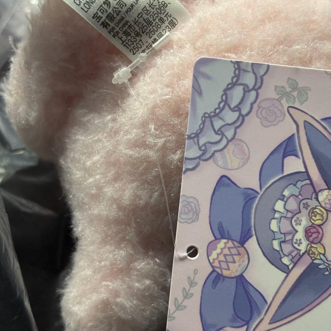 エーフィ　イースター　ぬいぐるみ　ポケモンセンター