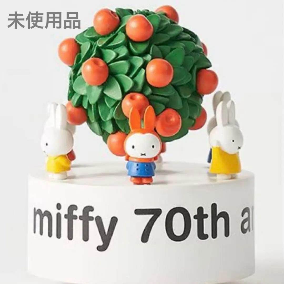 studio CLIP ミッフィー ヒストリーオルゴール スタディオクリップ