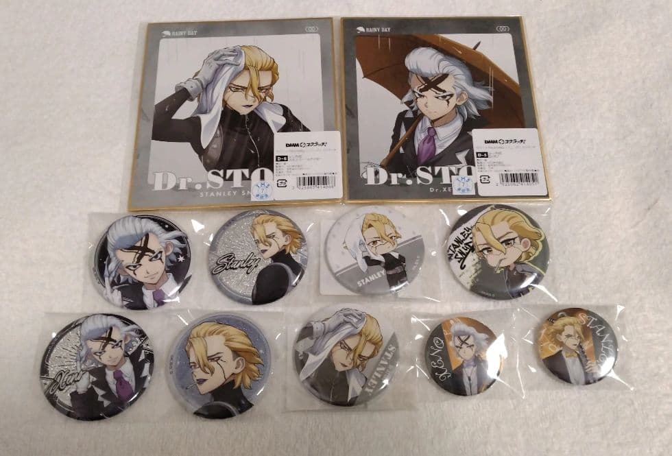 Dr.STONE　スタンリー　ゼノ　マルイ　ウォルマ　レイニーデイ　缶バッジ