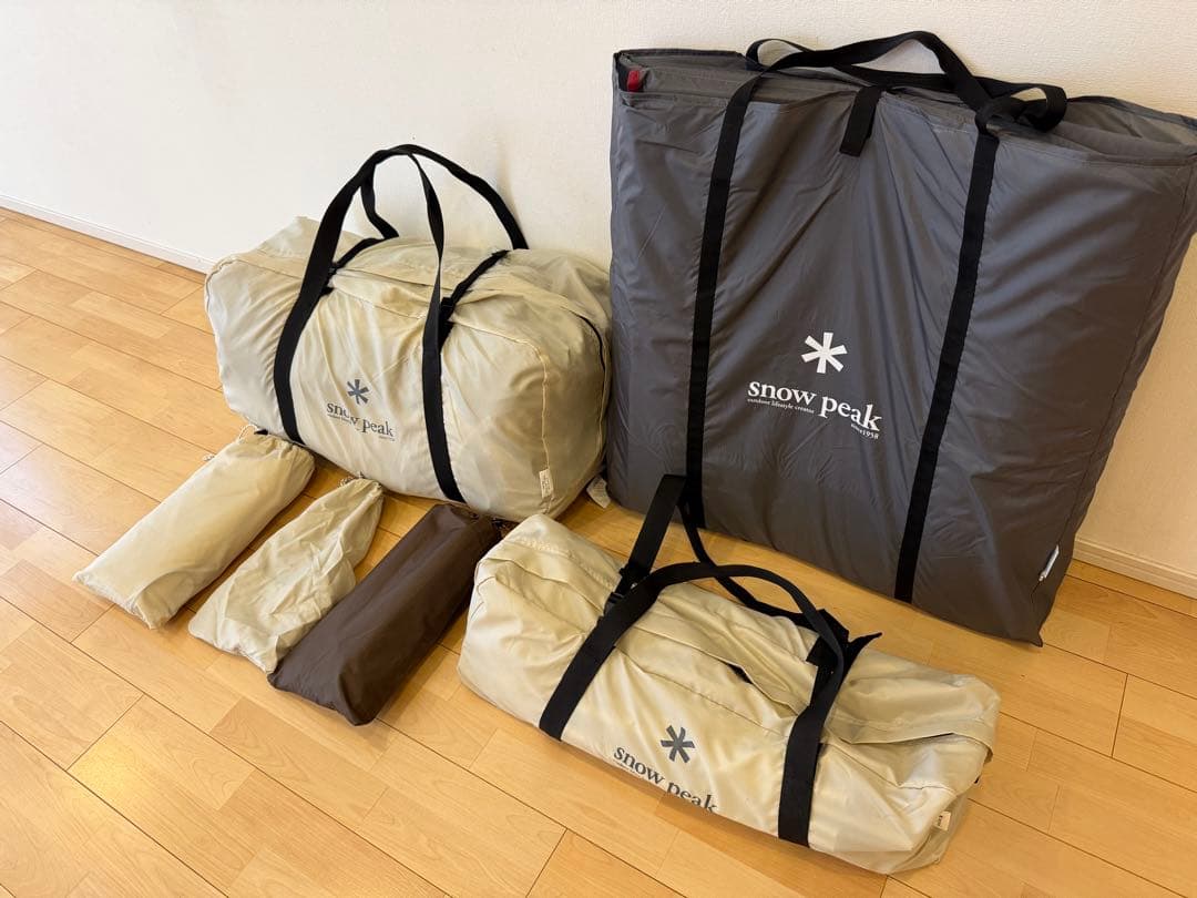 【雪峰祭限定】スノーピーク ランドロック M アイボリー オプションセット
