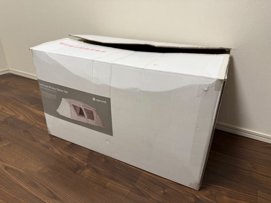 【雪峰祭限定】スノーピーク ランドロック M アイボリー オプションセット