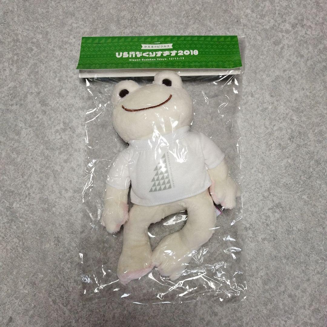 日向坂46 小坂菜緒 【ひながなくりすます2018】