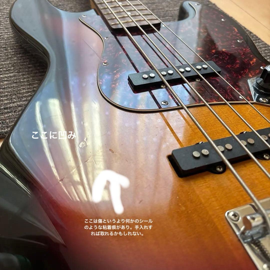 SELDER ジャズベース　サンバースト