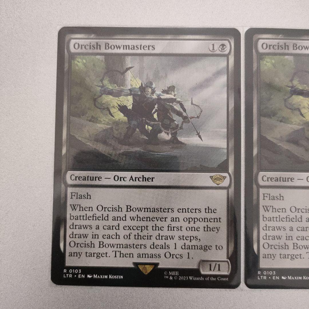 MTG オークの弓使い