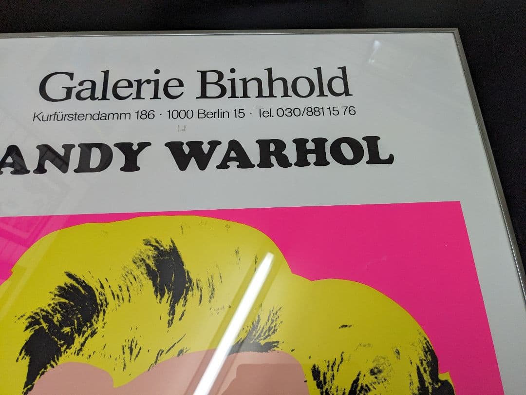 アンディ・ウォーホル、Andy Warhol