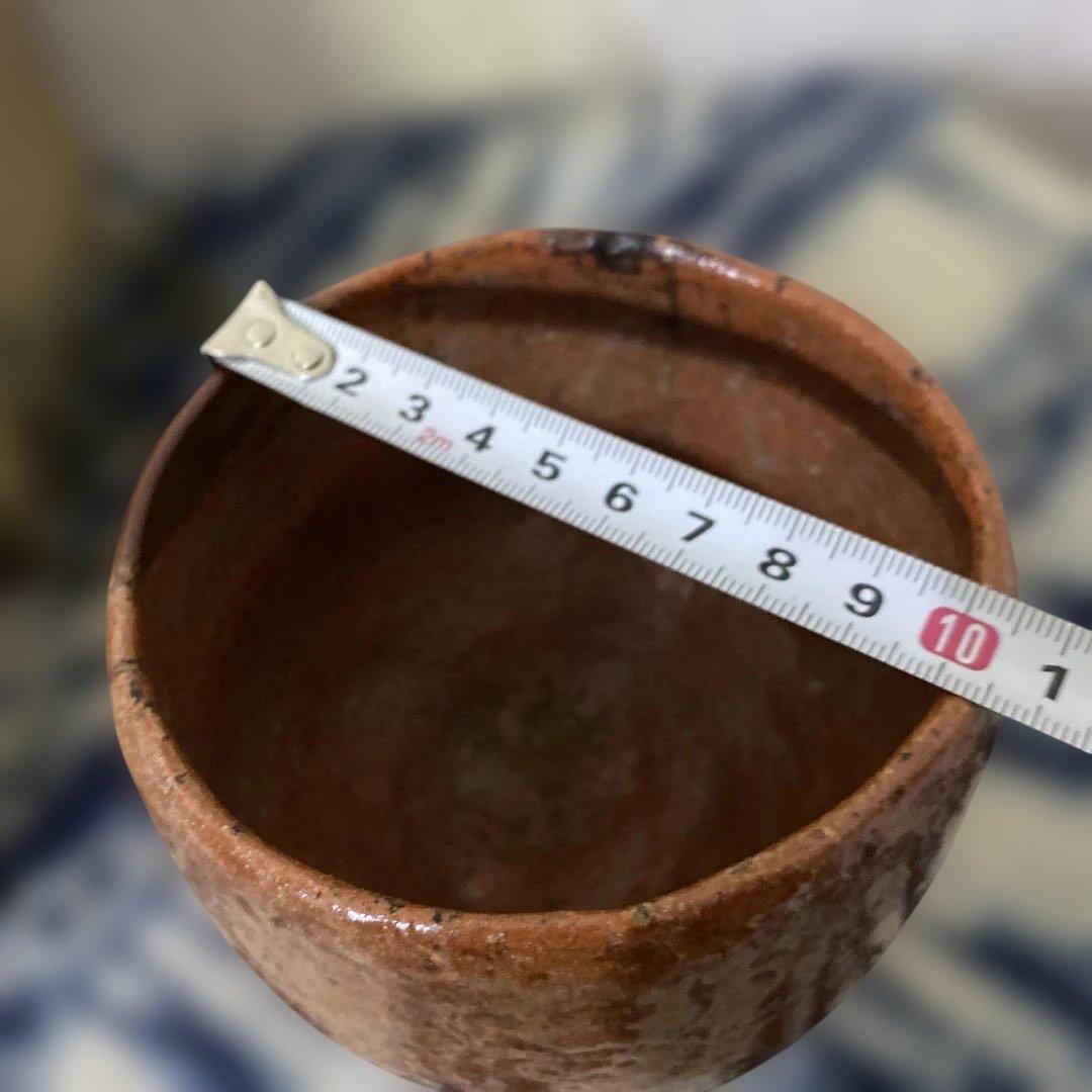 赤楽茶碗　茶道具