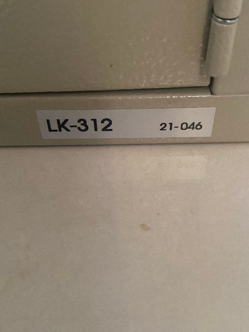 貴重品保管庫 充電可能 2列6段 ダイヤルロック LK-312