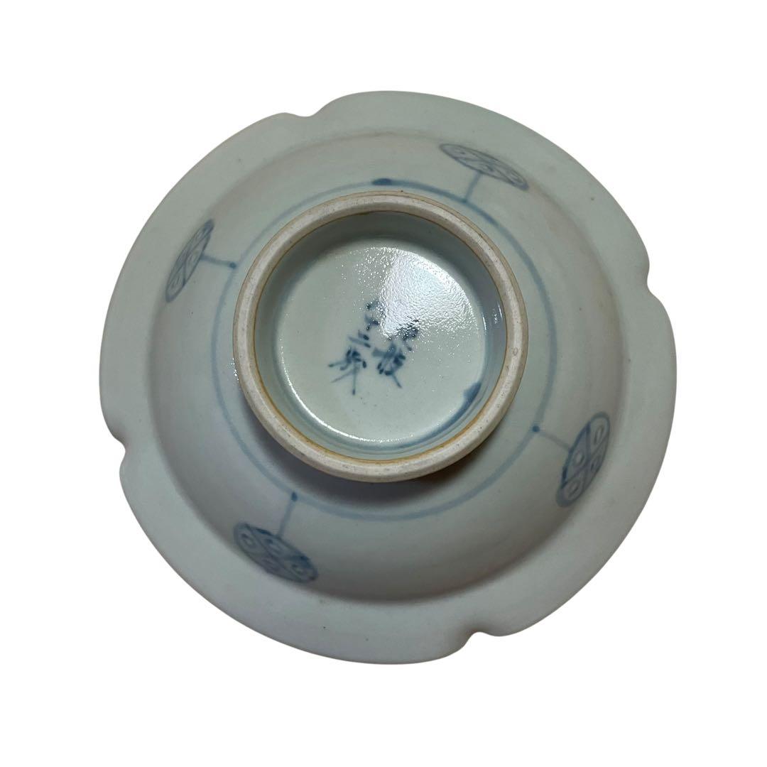 【激レア】走波　八十二歳時作品　はち　新品未使用