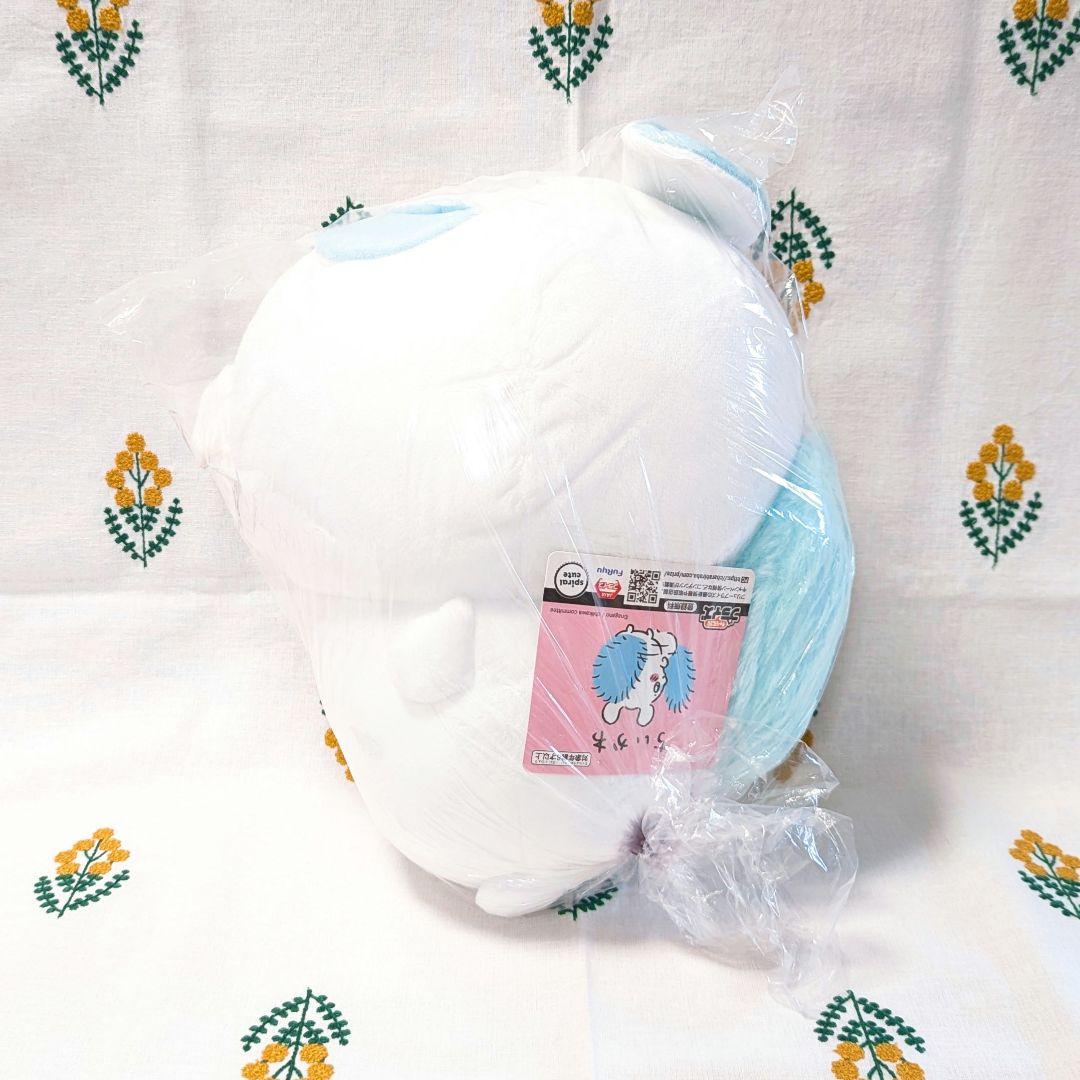 未開封　ちいかわ　プライズぬいぐるみ　モモンガ　BIG　おくるみ　カボチャ