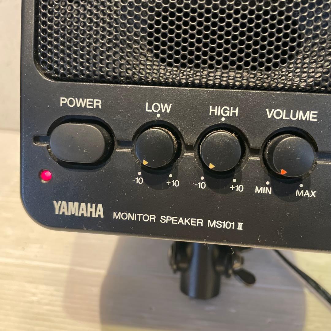 YAMAHA モニタースピーカーMS101Ⅱ 2セット　BMS-10A取付金具付