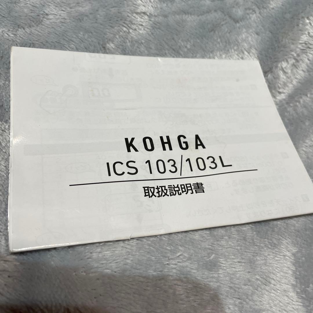 ダイワ　紅牙　ICS103 釣竿 釣り道具 ギア 釣り フィッシング