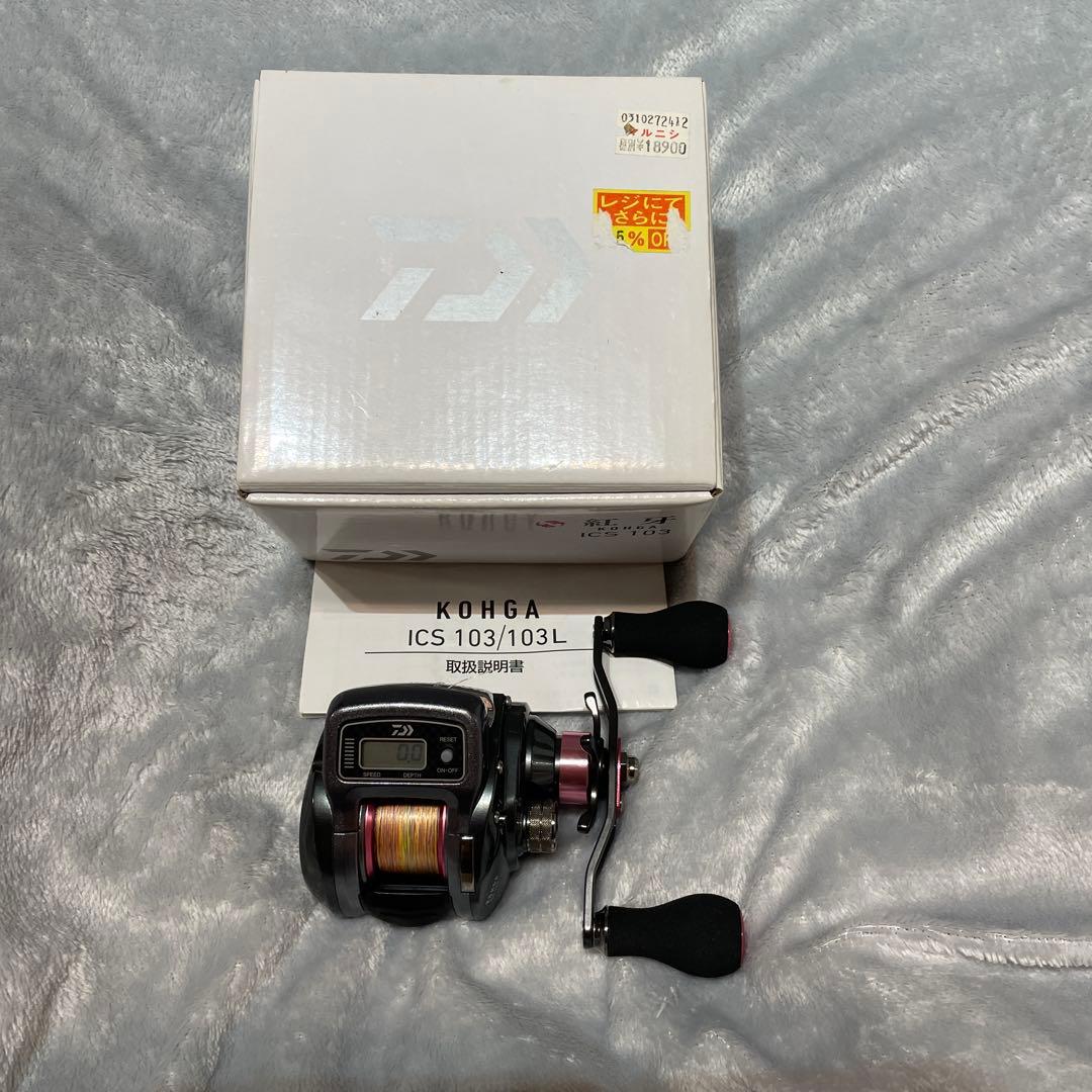 ダイワ　紅牙　ICS103 釣竿 釣り道具 ギア 釣り フィッシング