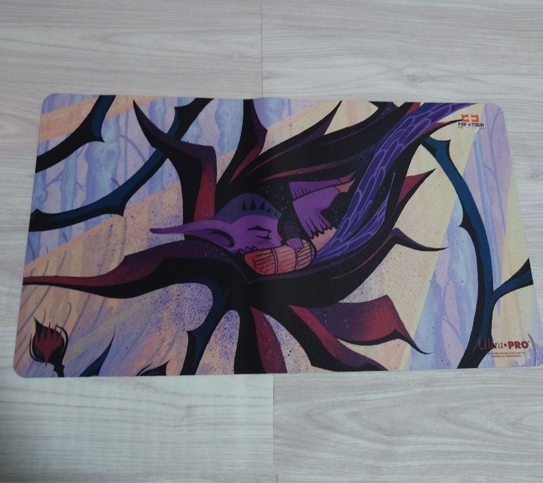 苦花 プレイマット ultrapro ウルトラプロ製 MTG プロツアー