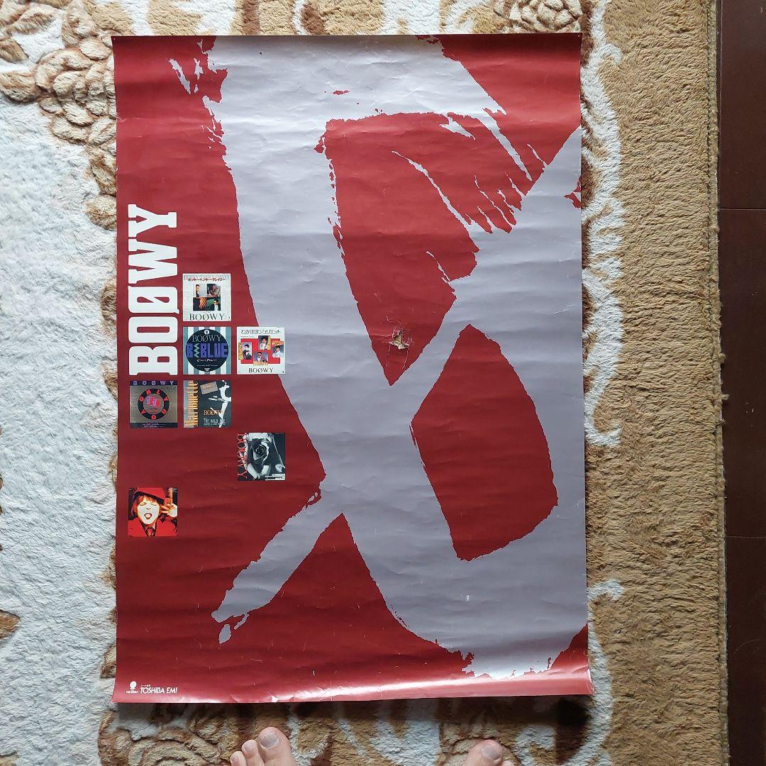 BOØWYポスター5点セット
