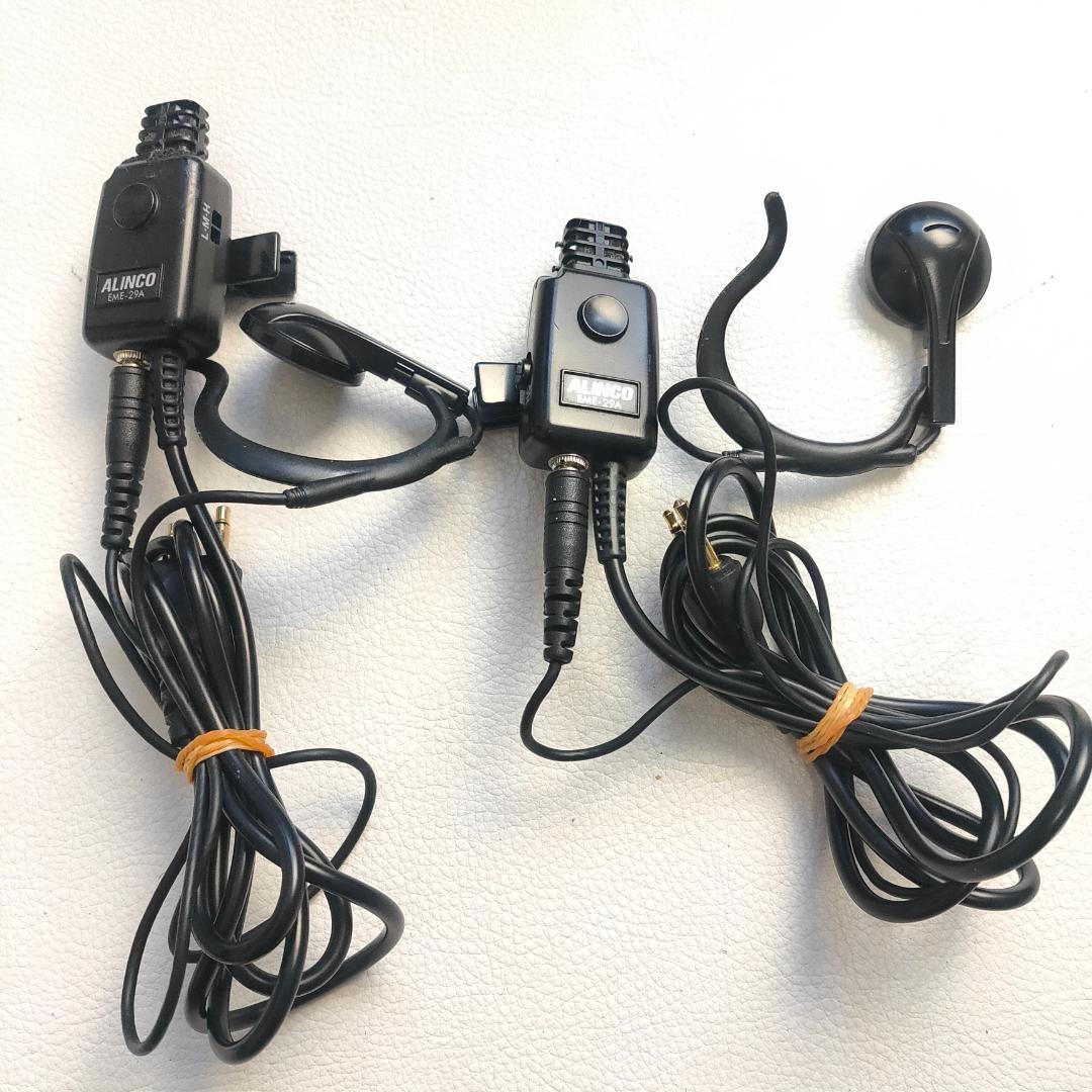 ALINCO　DJ-PX31・PX3　トランシーバー　充電器セット　小型インカム