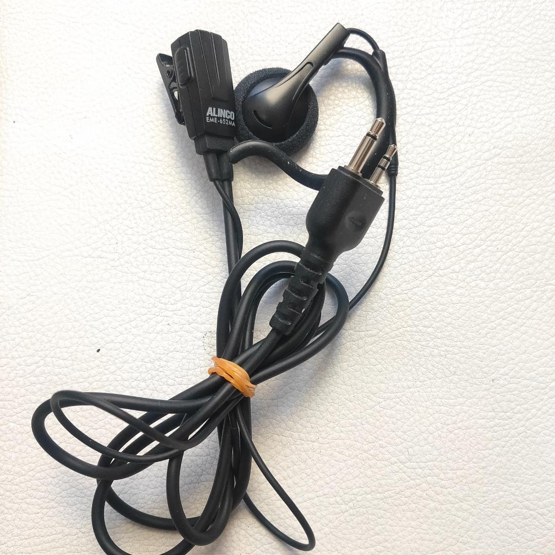 ALINCO　DJ-PX31・PX3　トランシーバー　充電器セット　小型インカム