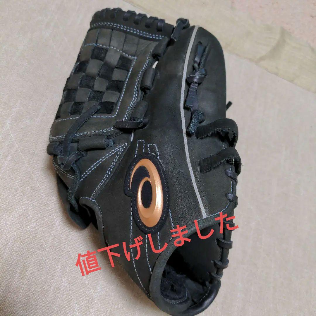 アシックス ブラックス ヌバック 軟式 ピッチャー用 グローブ 野球