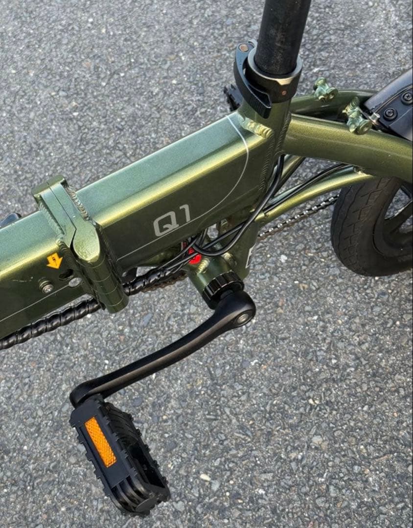 電動アシスト自転車 ホールドオン