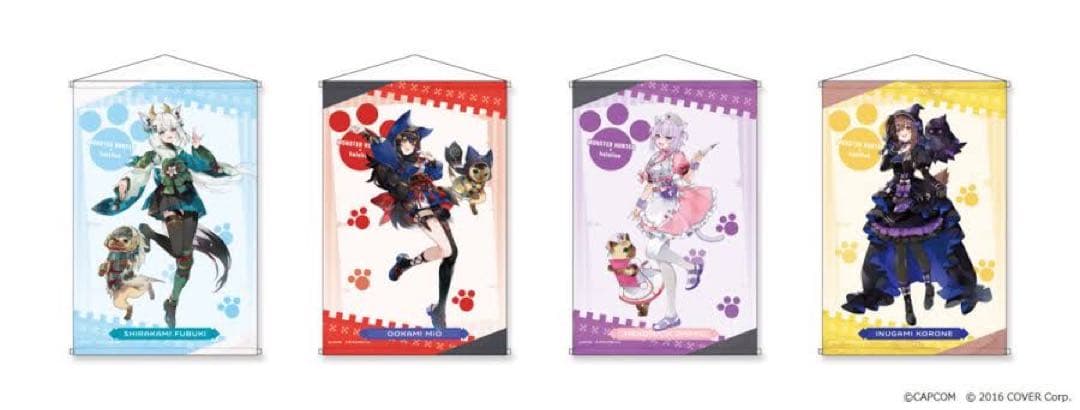 ホロライブ タペストリー 12本セット モンスターハンター&ストリートファイター