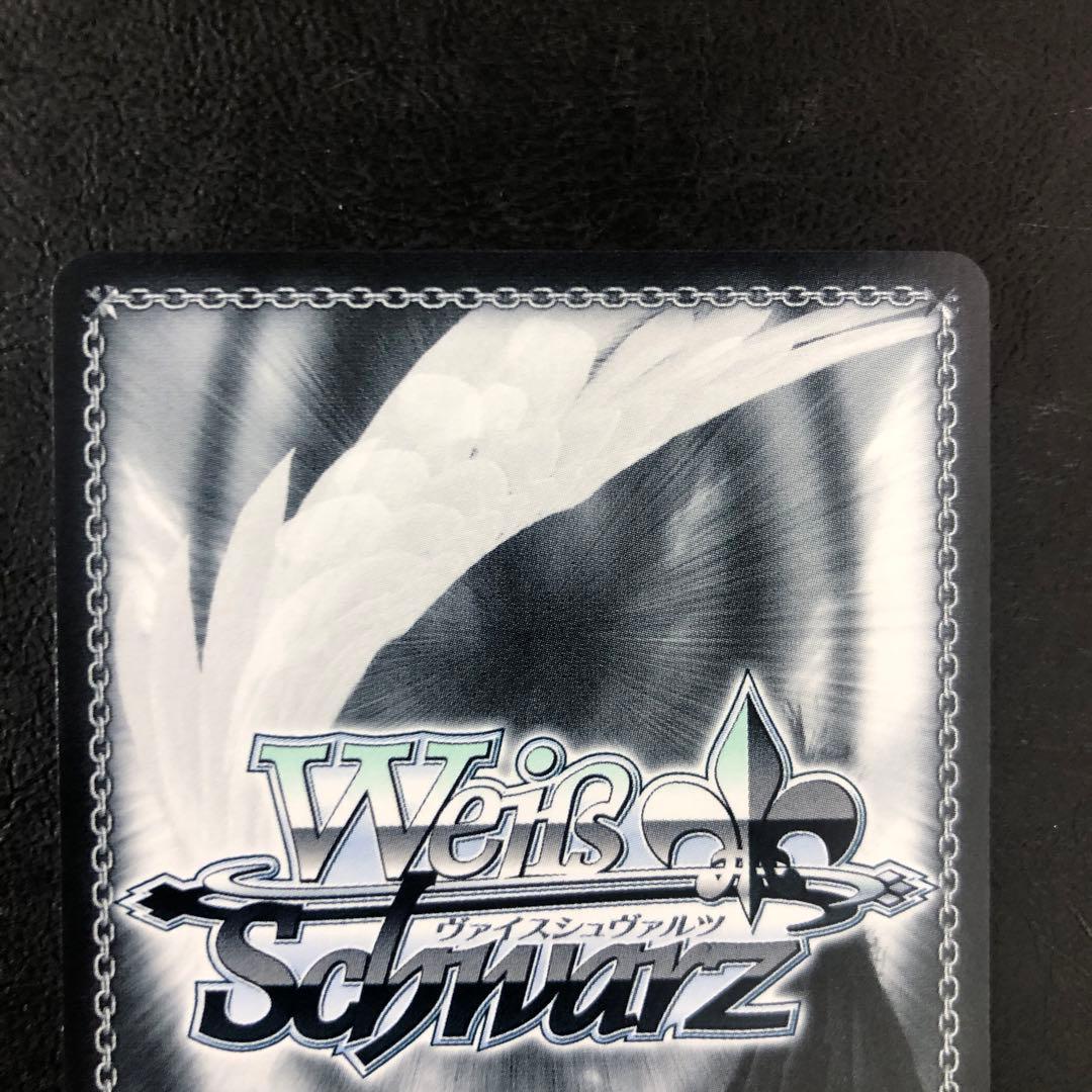 kny24542#84ヴァイスシュヴァルツ ライオンの心 レオナ SP サイン