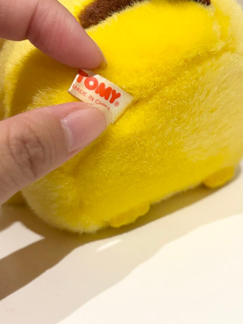ゆ*ゆ様 ピカチュウ　ぬいぐるみ　初期　TOMY