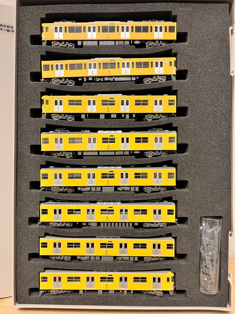 Nゲージ　西武　2000系　グリーンマックス