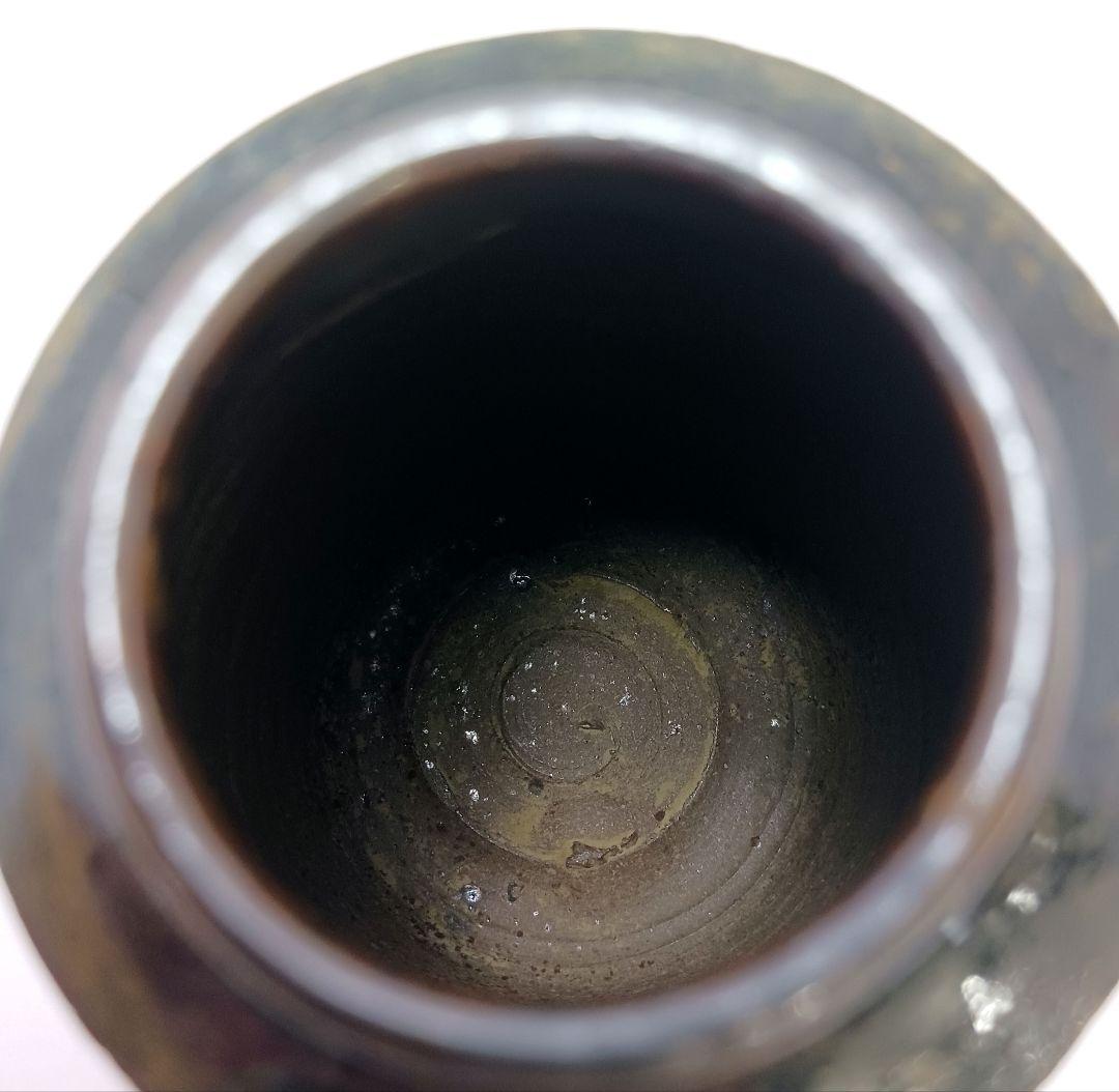 y2532-10 丹波焼 森本陶谷作 茶入 共箱