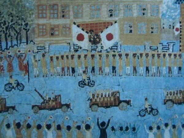 山下 清、観兵式、希少な画集より、新品高級額装付、状態良好、年代物