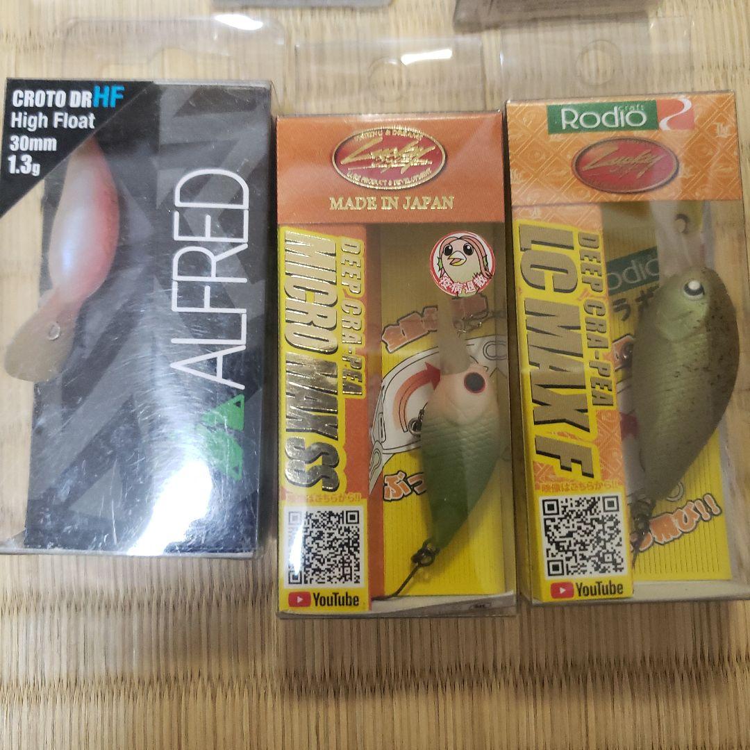 エリアトラウト　マニフェス　オリカラ　グラビティ、他【値下げ】