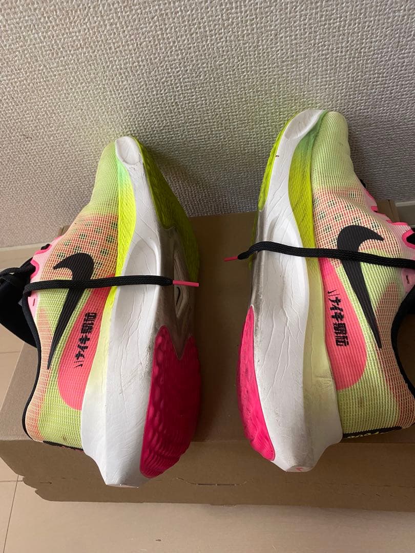 【NIKE】ズームフライ5 premium \"EKIDEN\" ※箱付き　27cm