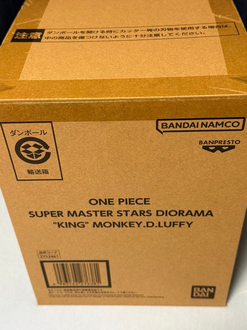 コミック・アニメ ONE PIECE SMSD \"KING\" MONKEY.D.LUFFY