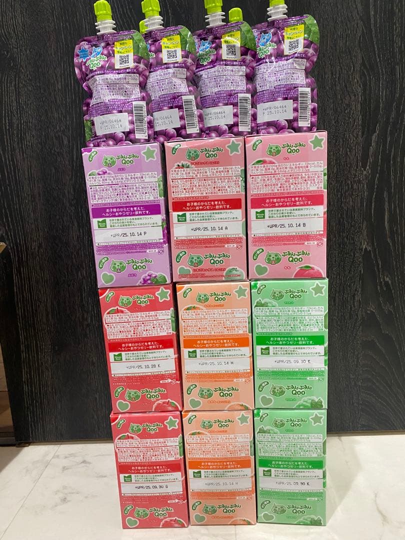 ぷるんぷるんQoo 60個まとめ売り