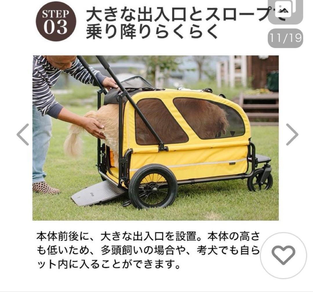 エアバギー大型犬、多頭飼用 グレー 新品未使用　レインカバー未使用付き