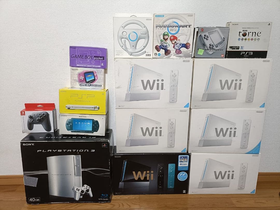 ゲーム機 空箱セット　Wii・PS3・PSP・GameBoy など！