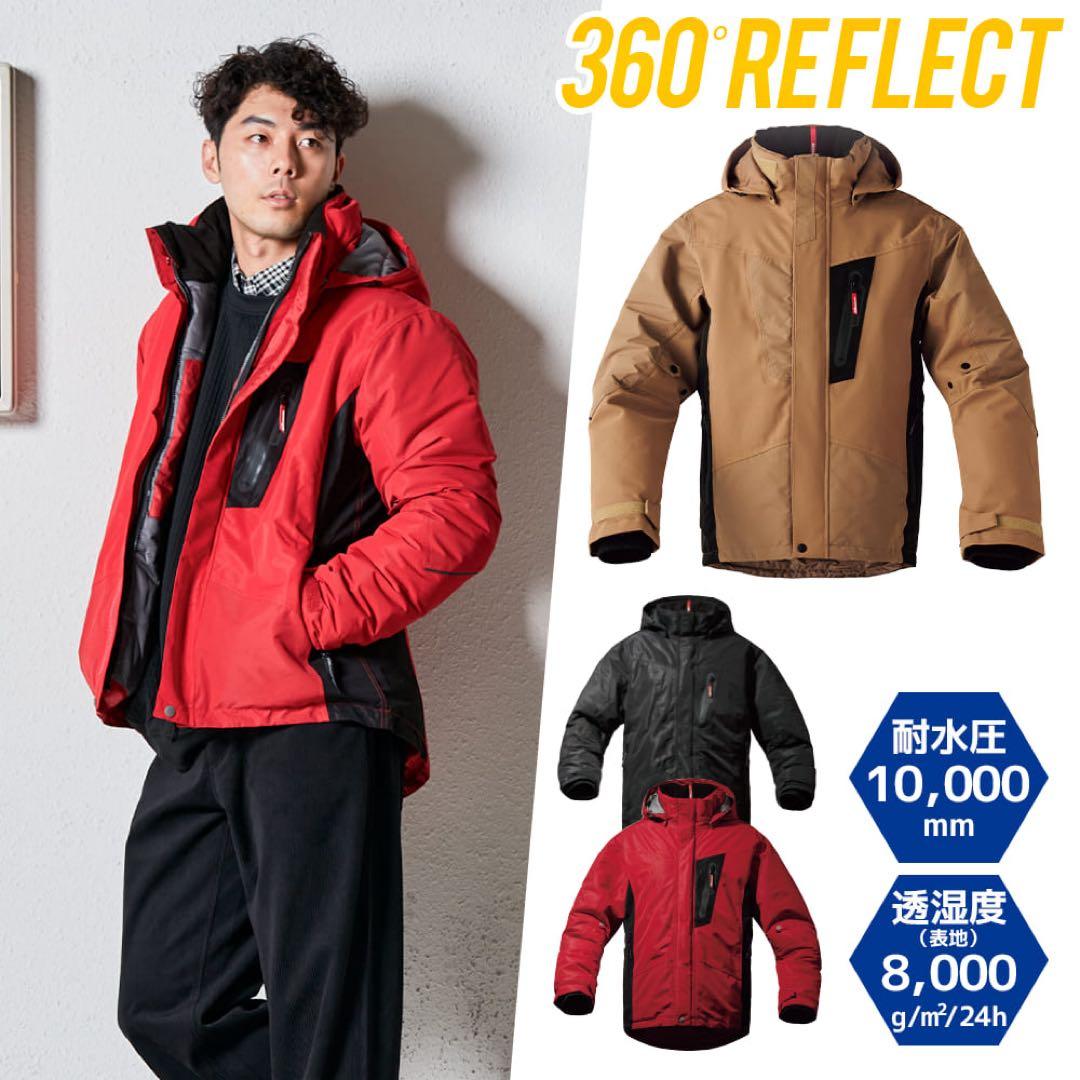 ワークマン　イージス360リフレクト透湿防水防寒ジャケット　レッドM