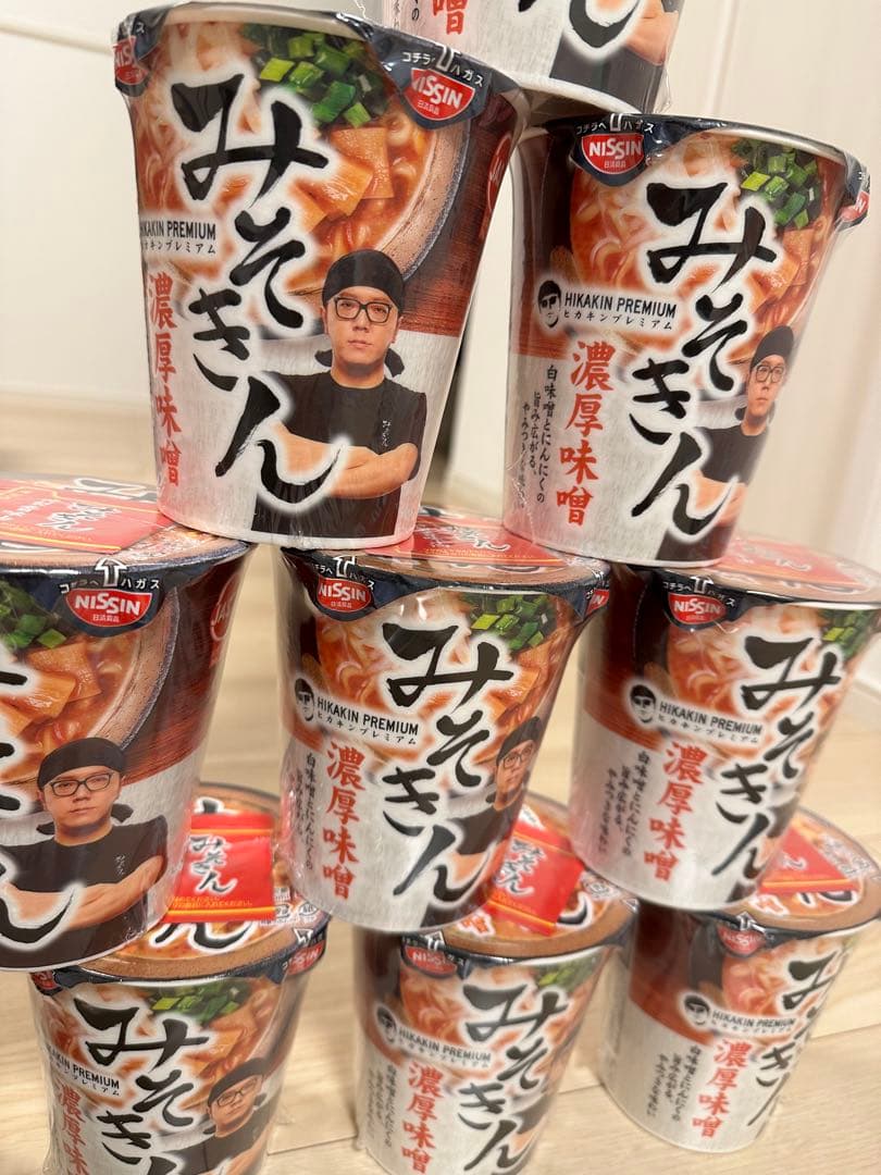 日清　みそきん カップラーメン 濃厚味噌 20個セット　ヒカキン
