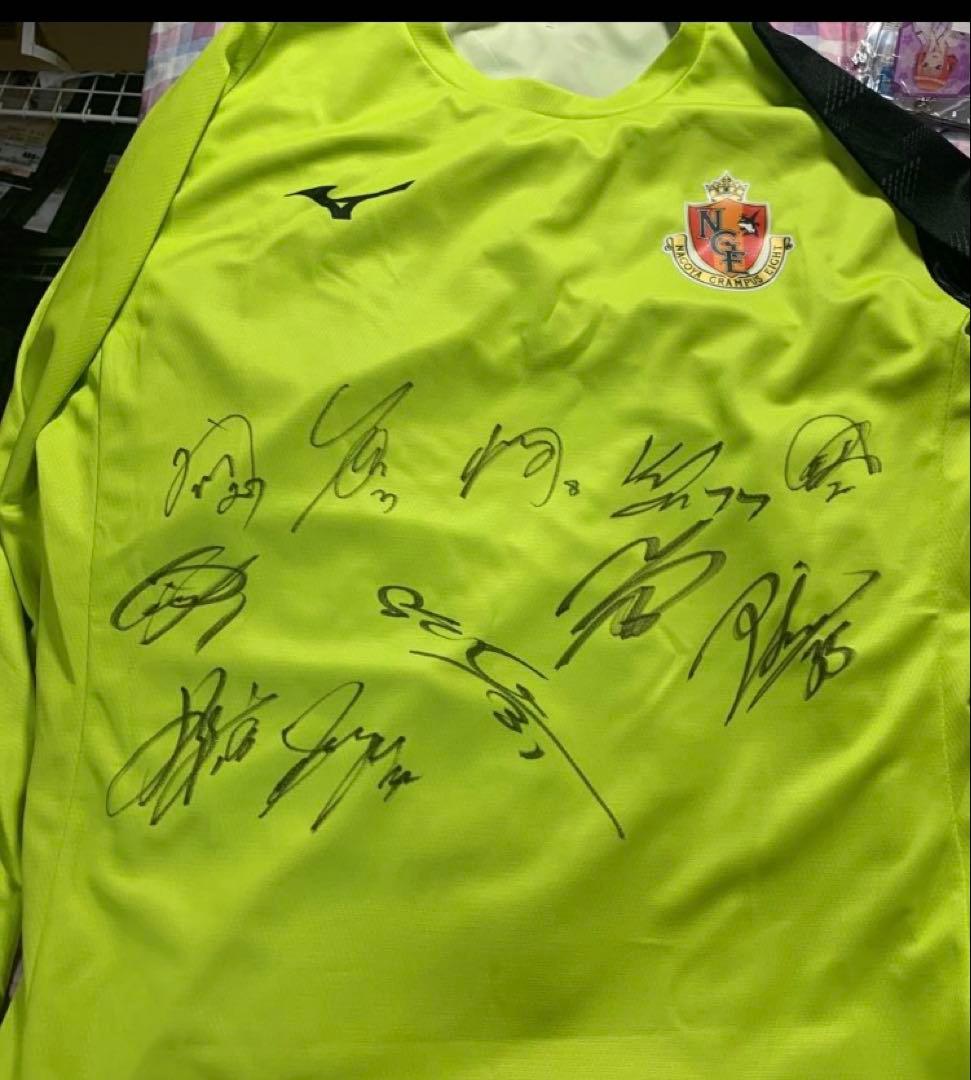 名古屋グランパス 選手モデル練習着 サイズ　XL サイン付き