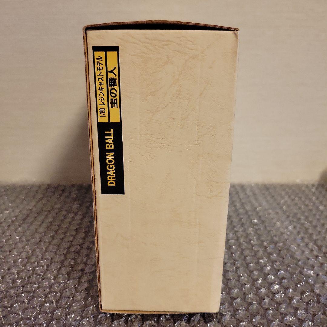 【未組立・美品】ドラゴンボール　宝の番人　海洋堂　ガレージキット