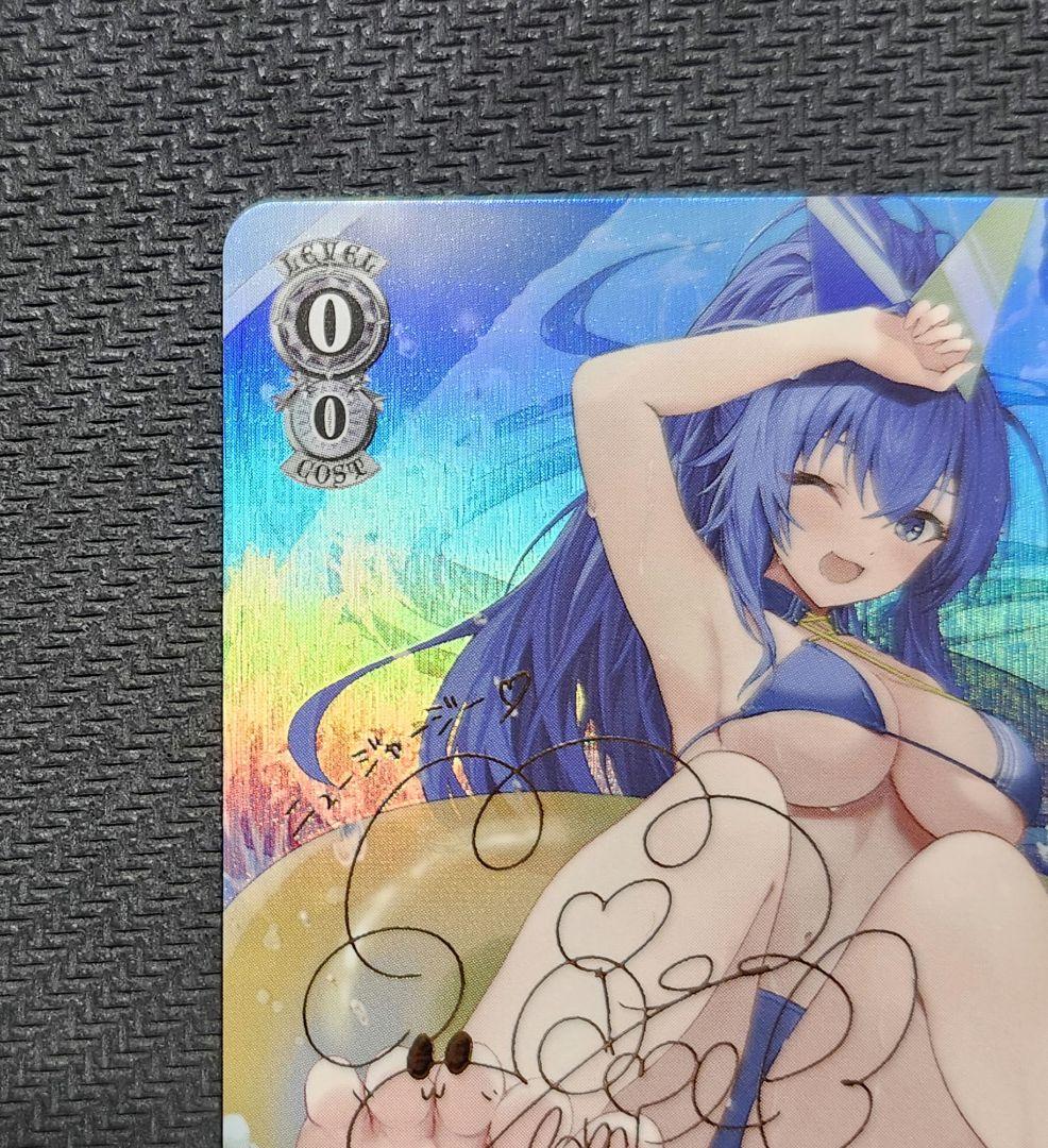 ヴァイスシュヴァルツ　戦艦ニュージャージー SP サインマグネットローダー付き