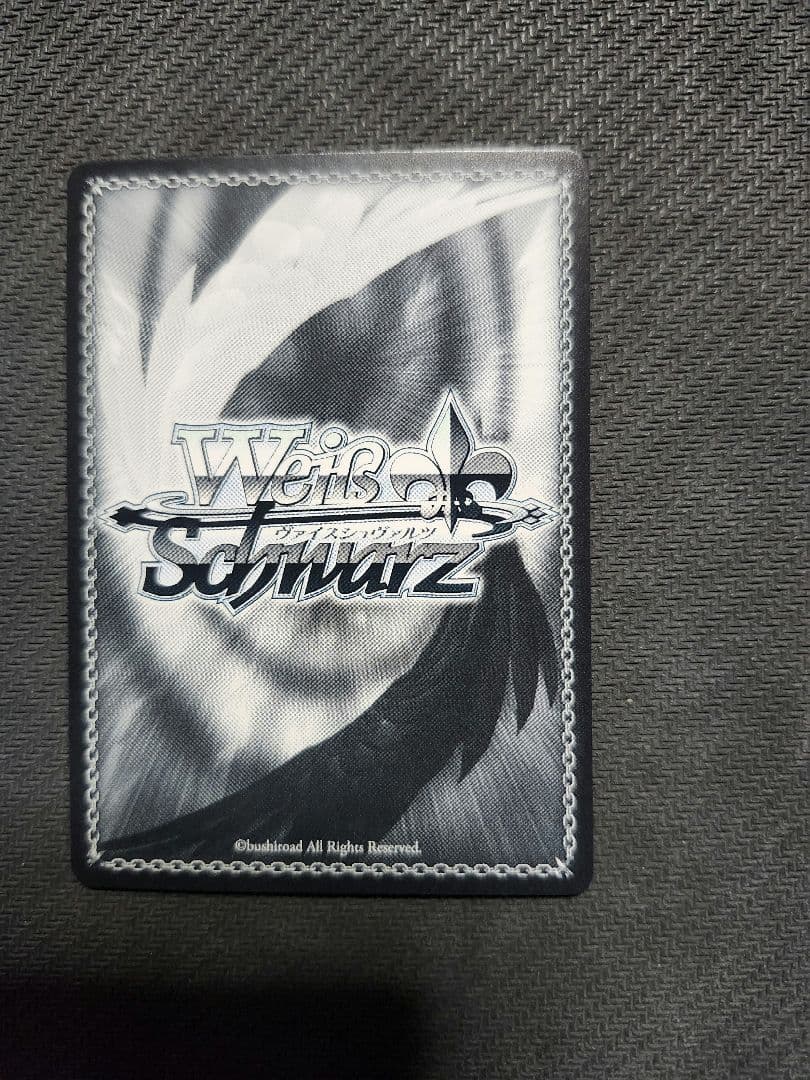 ヴァイスシュヴァルツ　戦艦ニュージャージー SP サインマグネットローダー付き